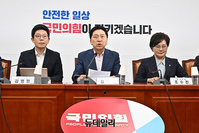 [포토] 김기현 국민의힘 대표 "여가부 부족했다"