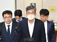 [포토] '서해피격사건' 공판 출석하는 서욱 전 장관