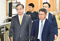 [포토] 공판 출석하는 서훈 전 안보실장