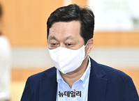 [포토] 법정 향하는 정진상