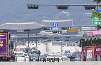 [포토] 펄펄 끓는 광화문