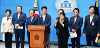 [포토] 김태우 전 구청장 사면 관련 출마예정자 6인 합동 기자회견