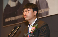 [포토] 수상소감 발표하는 손영광 바른청년연합 대표