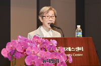 [포토] 기념사 하는 김길자 대한민국사랑회 회장