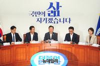 [포토] 최고위서 발언하는 이재명 더불어민주당 대표