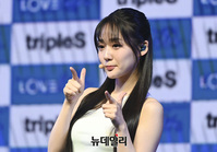 [포토] 러블루션 서연 '빵야빵야'