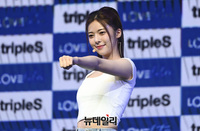 [포토] 러블루션 다현, 귀엽게 주먹 척