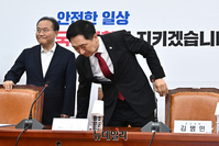 [포토] 최고위 참석하는 김기현 국민의힘 대표