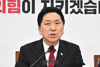 [포토] 모두발언 하는 김기현 국민의힘 원내대표