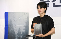 [포토] '배우에서 작가로' 첫 에세이 출간한 강혜정