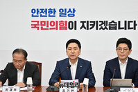 [포토] 김기현 "민주당 尹 대통령 외교 무조건 폄훼"