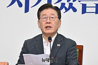 [포토] 이재명 "윤 대통령은 주권 침해에 항의조차 못해"