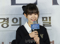 [포토] 아역배우 박소이