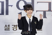 [포토] 아역배우 박소이 "추석에 만나요"