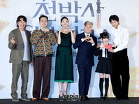 [포토] 퇴마 이야기 담은 영화 '천박사 퇴마 연구소' 추석 개봉