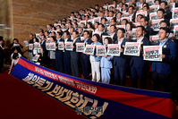 [포토] 민주당 '일본 후쿠시마 원전오염수 해양방류 규탄대회'