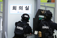 [포토] 국회, 을지연습 대테러 종합훈련