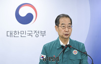 [포토] 한덕수 국무총리 '의무경찰제' 재도입 검토