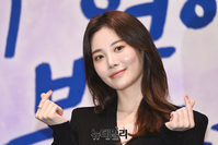 [포토] 유라 '이 미모는 불가항력'