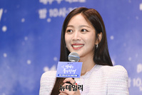 [포토] JTBC 수목드라마 '이 연애는 불가항력' 23일 첫 방송