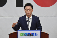 [포토] 긴급의총서 日오염수 거론하는 박광온 원내대표