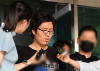 [포토] '신림동 등산로 살인' 최윤종 "우발적 범행이었다"