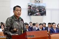 [포토] 국방위 출석한 김진락 국방부 조사본부 수사단장