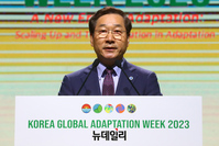[포토] 2023 유엔기후변화협약 적응주간, 환영사하는 유정복 인천시장