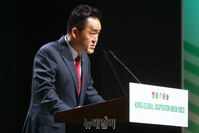 [포토] 2023 유엔기후변화협약 적응주간, 개회사하는 임상준 환경부 차관