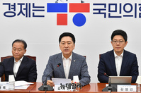 [포토] 김기현 '민주당 선전선동 중단해야'