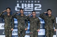 [포토] 지니TV 오리지널 '신병2' 28일 밤 첫 방송