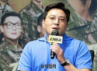 [포토] '신병2' 연출한 민진기 감독