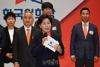 [포토] 지도부 소개하는 양향자 한국의희망 공동대표