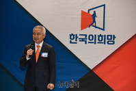 [포토] 한국의희망 창당 이유 설명하는 최진석 상임대표