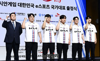 [포토] 항저우 e스포츠 배틀그라운드 모바일 대표팀 "치킨 뜯고 오겠습니다"