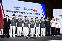 [포토] 항저우 아시안게임 e스포츠 선수단 '금의환향 하겠습니다'