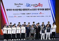 [포토] 항저우 아시안게임 e스포츠 국가대표 출정식 '다함께 화이팅'