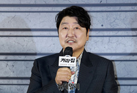[포토] 영화감독으로 스크린 복귀하는 송강호