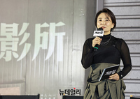 [포토] 영화 '거미집' 소개하는 박경림