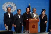 [포토] 해병대원 사망사고 관련 회견 갖는 민주당 의원들