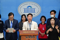 [포토] 탈북민 강제북송 규탄회견 갖는 지성호 의원