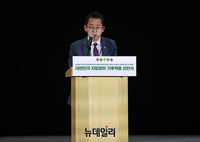 [포토] 지방정부 기후적응 선언식 인사말하는 임상준 환경부 차관