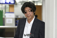[포토] 법정 향하는 남욱