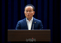 [포토] 의총서 발언하는 윤재옥 국민의힘 원내대표