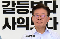 [포토] 무기한 단식 선언 이틀째 접어든 이재명 대표