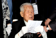 [포토] 4.19 사과 성명 발표하는 이인수 박사