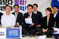 [포토] 발언하는 박광온 더불어민주당 원내대표