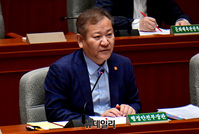 [포토] 예결위, 답변하는 이상민 행정안전부 장관