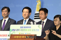 [포토] 전남·경북지사, 국립의대 설립 공동건의문 발표