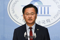 [포토] '윤미향 조총련 행사 참여' 논평하는 유상범 국민의힘 수석대변인